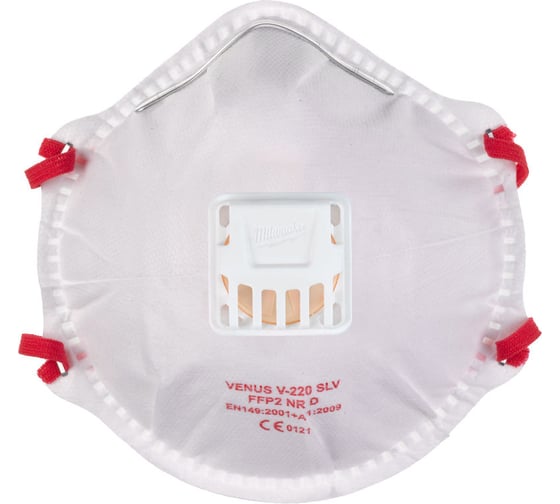 Респиратор с клапаном Milwaukee FFP2, 10 шт, 4932478548 1