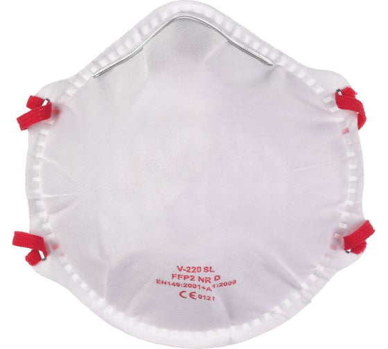 Респиратор без клапана Milwaukee FFP2, 20 шт, 4932479237 1