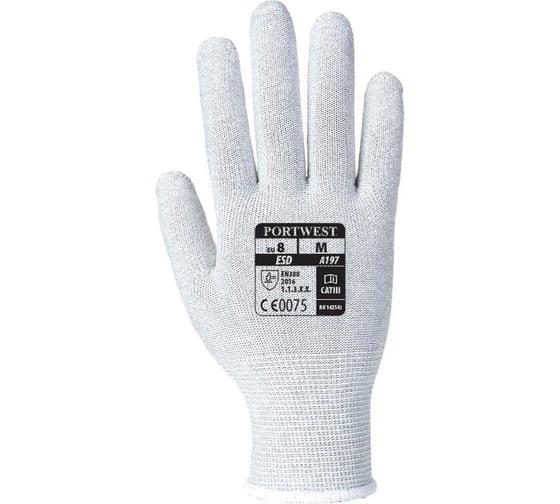 Антистатические перчатки PORTWEST A197 Shell, размер L, цвет серый A197GRRL