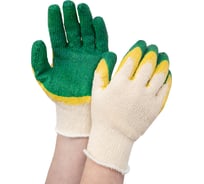 Утепленные перчатки с двойным латексным обливом Gigant, 9 размер, 10 пар GHG-07-1