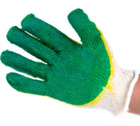 Утепленные перчатки с двойным латексным обливом Gigant GHG-07