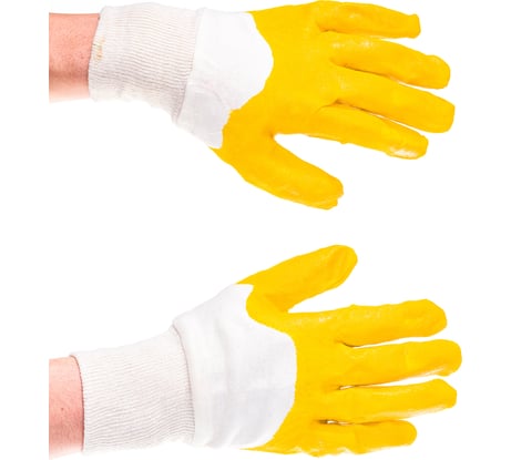 Трикотажные перчатки с нитриловым покрытием Gigant 12 пар GHG-09-1