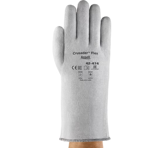 Перчатки Ansell ActivArmr 42-474 , размер 10, 12шт 42-474-10