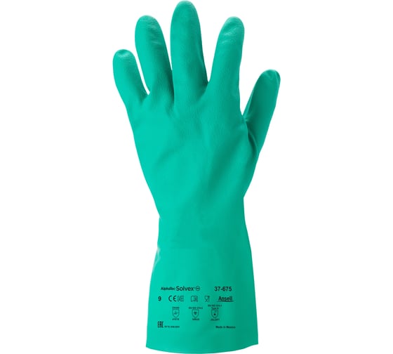 Перчатки Ansell AlphaTec 37-675, размер 9, 12шт 37-675-9