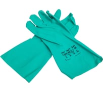 Перчатки Ansell AlphaTec 37-676, размер 9, 12шт 37-676-9