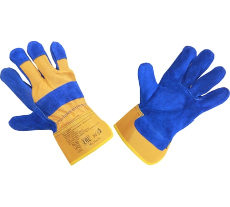 Спилковые перчатки Элит-Профи Summer Yeti C0401