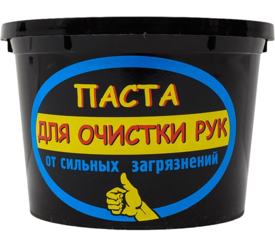 Чистящая паста для рук Farant, 500 г f-09