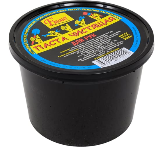 Чистящая паста для рук Farant, 500 г f-09