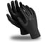 Перчатки Manipula Specialist ЭКСПЕРТ DG-023 Пер 724/9 1