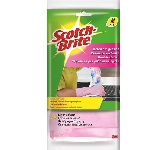 Хозяйственные перчатки для кухни Scotch-Brite размер M 7100008839