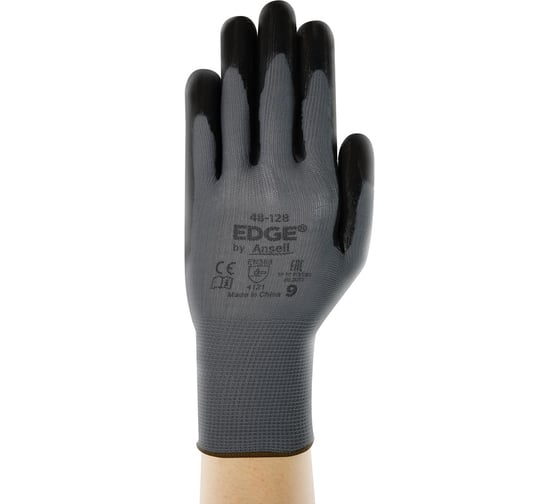 Перчатки Ansell Edge 48-128 , размер 8, 12шт 48-128-8