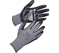 Перчатки Ansell Edge 48-128 , размер 9, 12шт 48-128-9