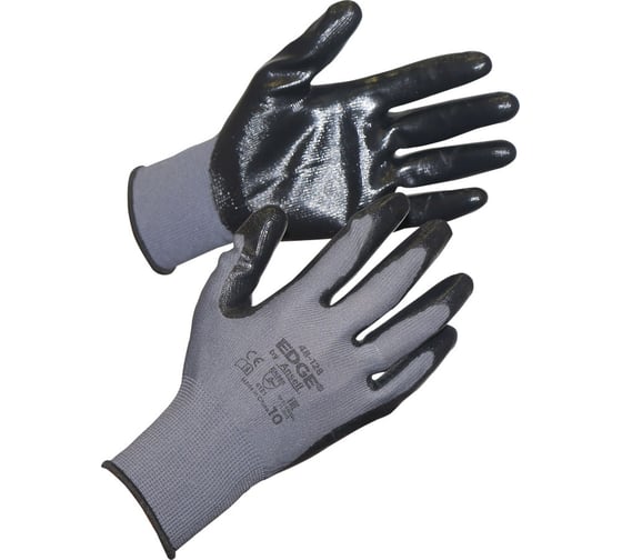 Перчатки Ansell Edge 48-128 , размер 9, 12шт 48-128-9