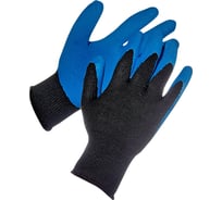 Перчатки Ansell Edge 48-305, размер 9, 12шт 48-305-9