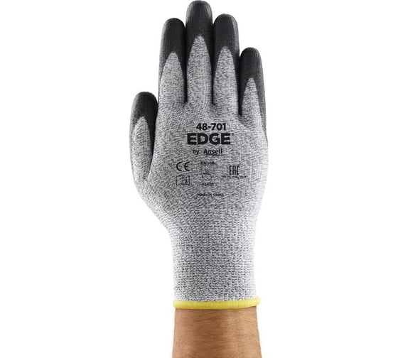 Перчатки Ansell Edge 48-701, размер 8, 12шт 48-701-8
