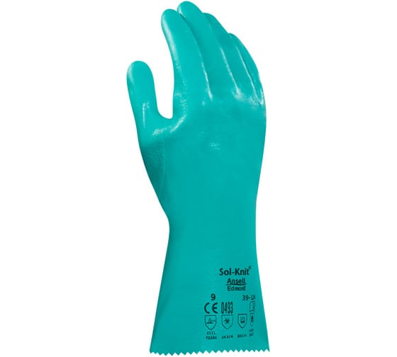 Перчатки Ansell AlphaTec 39-124, размер 9, 12шт 39-124-9