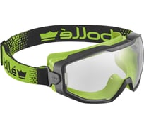 Очки закрытые Bolle SPECTRUM прозрачные герметичные, покрытие PLATINUM SPECTN11W