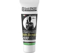 Профессиональное средство для защиты кожи мужских рук Mr.Bond 800 7080000100