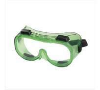 Очки защитные VENGO (закрытые) ОЗ-1