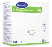 Восстанавливающий крем для рук Diversey Soft Care Dermasoft без запаха, 800 мл 6971740