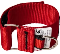 Регулируемая манжета для крепления инструмента VENTO vnt 275