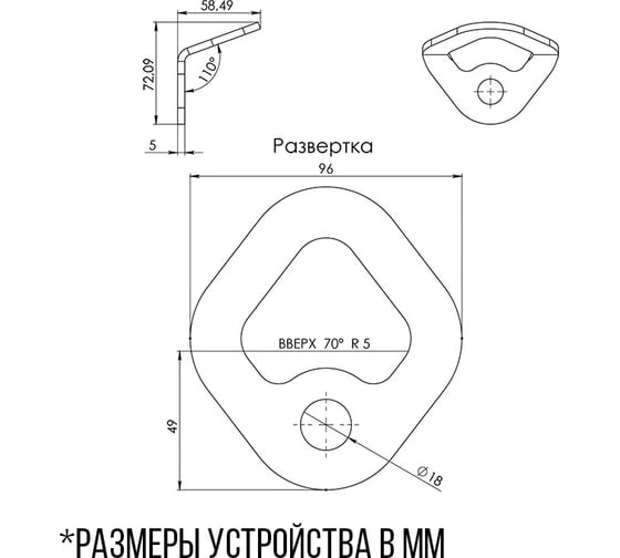 Анкерное устройство VENTO УХО М16 оцинковка vpro 0206 zn