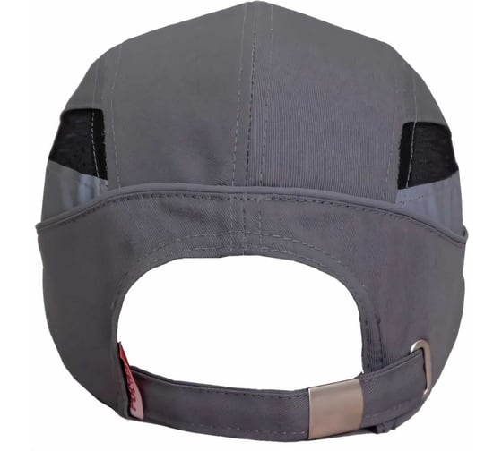 Защитная каскетка РОСОМЗ RZ BioT CAP серая 92211