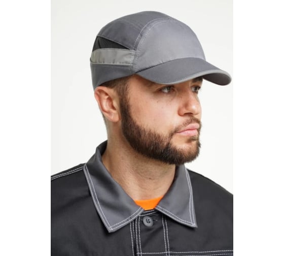 Защитная каскетка РОСОМЗ RZ BioT CAP серая 92211