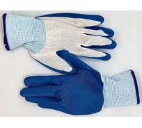 Перчатки Lema нитриловый облив, 12 пар 6923321123125