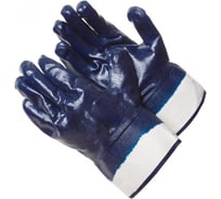 Перчатки защитные Vengo (с нитриловым покрытием ладони, крага) ПЗН