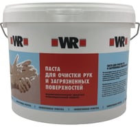 Очиститель для рук WURTH паста-3 9-Л-УСИЛ 1899726668092 1