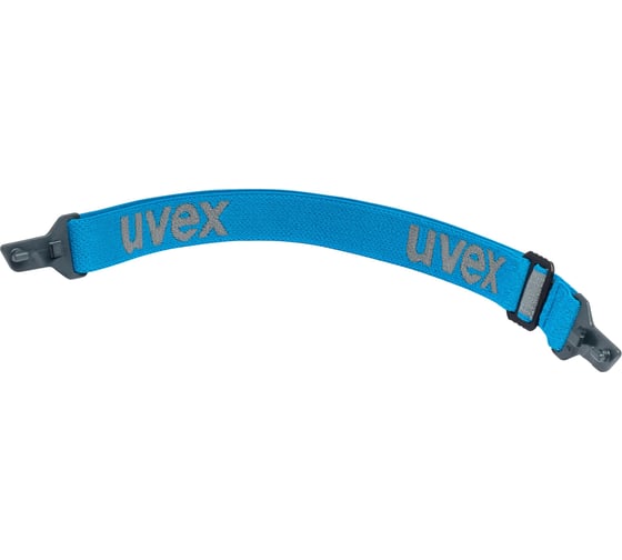 Очки uvex Ай-Гард Плюс; линза: СуправижнЭкселленс, прозр. 9143267