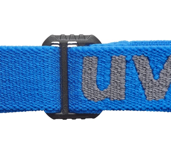 Очки uvex Ай-Гард Плюс; линза: СуправижнЭкселленс, прозр. 9143267