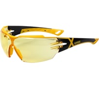 Очки uvex Феос cx2; линза: СуправижнЭкселленс, янтарная. 9198285