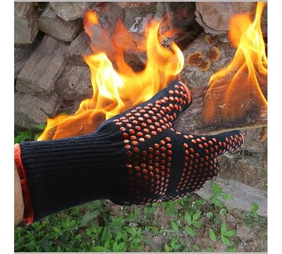 Перчатки огнеупорные IMPLAST BBQ XL 222048А