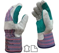 Краги-перчатки спилковые комбинированные Master-Pro® Категория В. 200 пар, ДОКЕР-В с дополнительными спилковыми накладками, размер 11 (XXL), 8010-KS/HB-D(В)-10-100