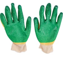 Перчатки Спец хлопчатобумажные, двойной облив (латекс-желто-зеленый), 13 класс, упаковка-50пар. И-8076-И/БЭ/50