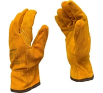 Перчатки цельноспилковые Master-Pro 10 пар ПРОФИ (ДРАЙВЕР-В) / водительские перчатки, размер 10,5 (XL), 8575-GSD-B-10.5-10