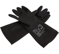 Перчатки Armprotect КЩС тип 1 (К80, Щ40, 0,7 мм), латексные с напылением, черные, LX-510, M (8) LX-510 4620207780916