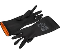 Перчатки Armprotect КЩС тип 2 (К50, Щ40, 0,5 мм), латексные с напылением, черные, , S (7) LX-520