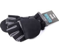 Перчатки-варежки NORFIN AURORA BLACK р.XL 703035-XL