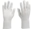 Нейлоновые перчатки Kimberly-Clark KleenGuard G35, 24 см, единый дизайн для обеих рук, белый, L 38719 1