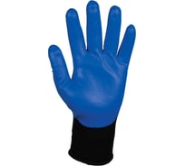 Перчатки Kimberly-Clark KleenGuard G40 Nitrile Gloves, синий, р.9 13835