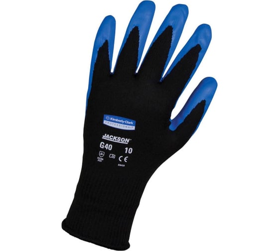 Перчатки Kimberly-Clark KleenGuard G40 Nitrile Gloves, синий, р.7 13833