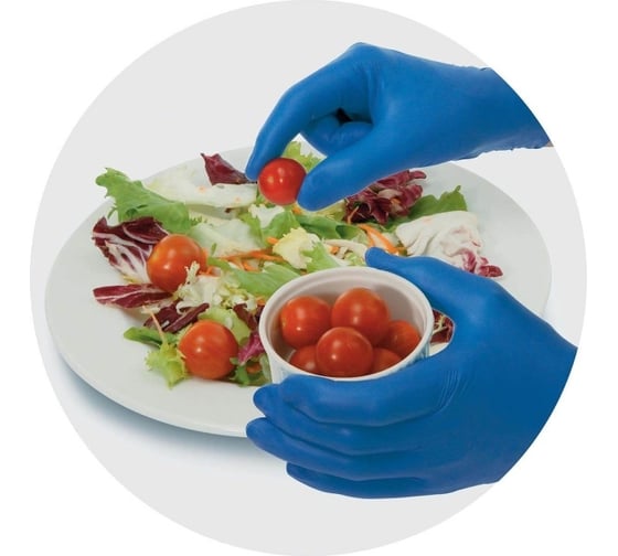 Нитриловые перчатки Kimberly-Clark KleenGuard G10 Arctic Blue Nitrile, 24 см 90096