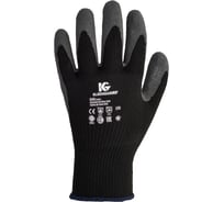 Перчатки с латексным покрытием Kimberly-Clark KleenGuard G40 97270