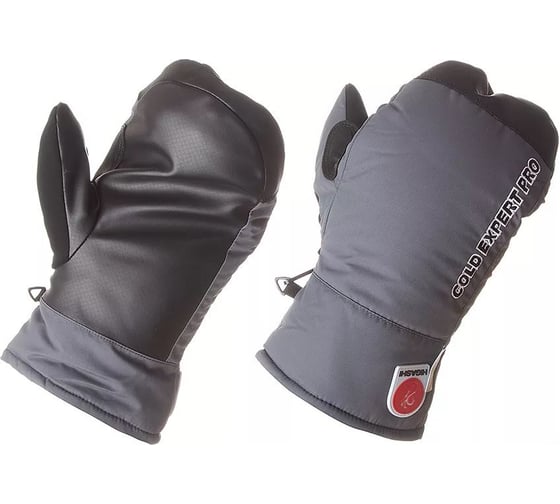 Варежки HIGASHI Coldexpert Pro Grey, XL 06403_1209