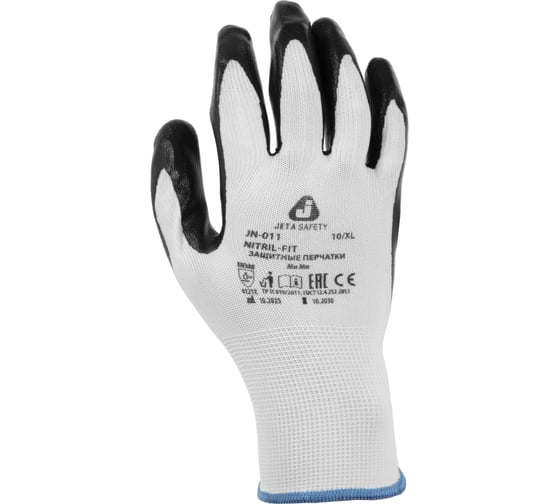 Маслобензостойкие перчатки Jeta Safety c нитриловым покрытием, р.XXL/11, JN011-XXL
