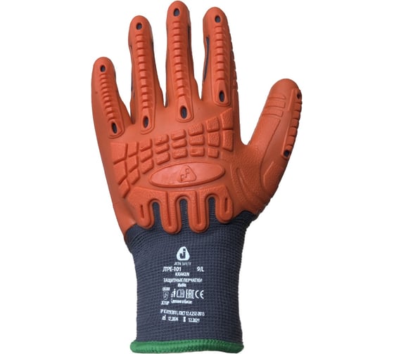 Перчатки Jeta Safety JTPE-101 Kraken нейлон с полным покрытием из термопласта, р. 8/M JTPE-101-M 1