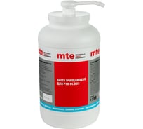 Паста очищающая абразивная для рук mte HC DOS с дозатором 5 л, 2893951005